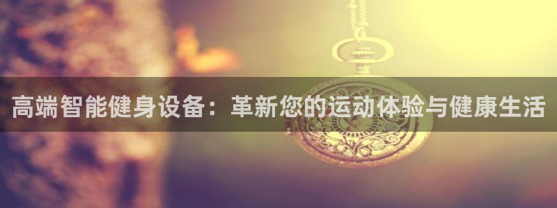 征途国际招商电话号码查询