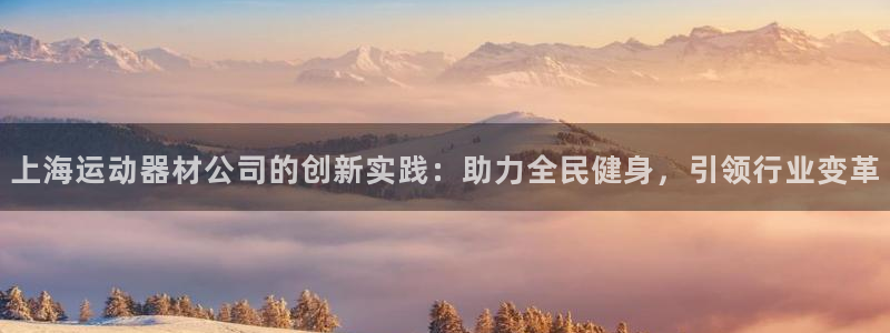 征途国际娱乐40996