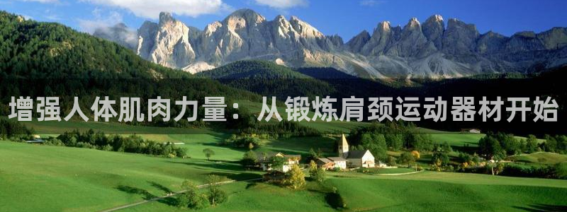 征途国际平台是正规平台吗安全吗